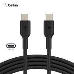 BELKIN - Cable Boostcharge Usb-C To Usb-C 1mts