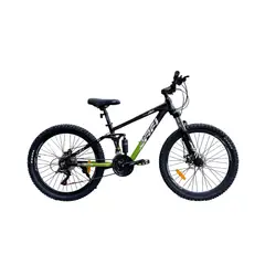 JAFI - Bicicleta Montañera RD03 Monster Aro 26