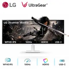 LG - Monitor UltraWide 29 29U531A-W WFHD 100Hz Blanco Slim