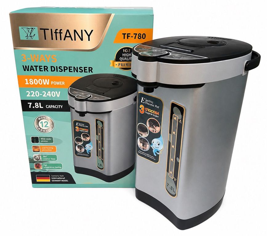 TERMO HERVIDORA ELÉCTRICO DE AGUA 7L