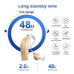 GENERICO - AUDIFONO AURICULAR SORDERA SORDO RECARGABLE 48H