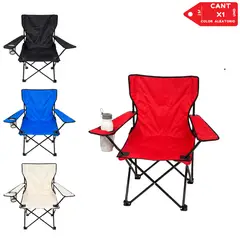 INSPIRA MARKET - Silla Plegable Camping Portátil con Portavaso Multicolor