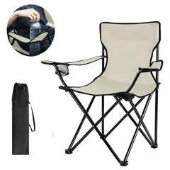 INSPIRA MARKET - Silla Plegable Camping Portátil con Portavaso Blanco
