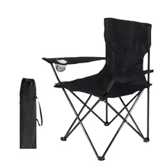 INSPIRA MARKET - Silla Plegable Camping Portátil con Portavaso Negro