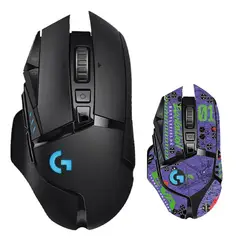 LOGITECH - Mouse Gamer Inalambrico G502 LIGHTSPEED Y Pegatinas antideslizantes