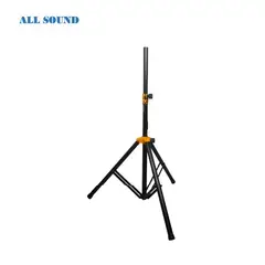 ALL SOUND - PEDESTAL DE PARLANTE PROFESIONAL CON UNION AMARARILLA SC-M57A