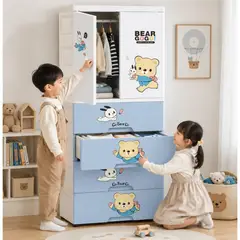 GENERICO - Ropero Infantil Kawai Organizador Cajonera Armario Multiusos Habitación Bebé Niño Grande 101845