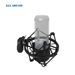 ALL SOUND - SHOCK MOUNT ARAÑA ER-4 PARA MICRÓFONO COLOR NEGRO –