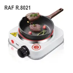 RAFF - Cocina Eléctrica RAF R.8021 1 Hornilla 500W Alta Calidad