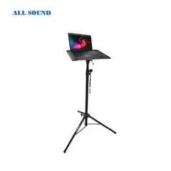 ALL SOUND - SOPORTE PARA LAPTOP PROYECTOR A-507