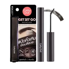 CATHY DOLL - Get Set Go Browcara 3.2g # 04 Charcoal Brown