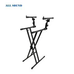 ALL SOUND - SOPORTE DE TECLADO DOBLE PISO REGULABLE ST-G700