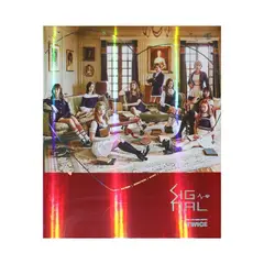GENERICO - ALBUM TWICE SIGNAL ROJO