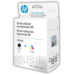 HP - KIT DE CABEZAL 3YP86AL 31541558205810 NEGRO Y TRICOLOR