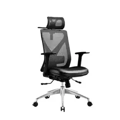 GENERICO - Silla de Escritorio Ergonómica Tiamat Pro - Brazos 3D