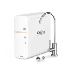 FRIZZLIFE - GX99 - Sistema De Ultrafiltración De 0.01 Micras