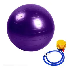 GENERICO - Pelota De Pilates 75cm + Inflador de regalo - azul