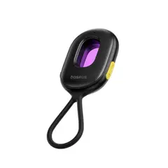 BASEUS - Detector de cámara oculta infrarrojas Heyo Serie II portable linterna LED L60476900111-00