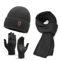TIOZONEY - Pack Gorro Bufanda y Guantes