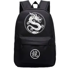 TIOZONEY - Mochila clásica con forma de dragón chino
