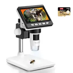 PUREPOWER - Microscopio Digital LCD 50-1000X, Con Pantalla LCD HD de 4,3 Con 64G Lenove TF Card