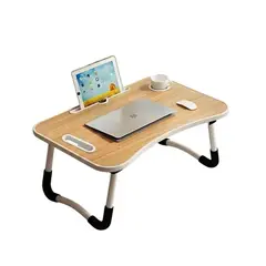 NEO DIGITAL - Mesa plegable para laptop sofá cama Multiusos DK01 - Color Madera