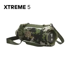 JBL - Parlante Xtreme 5 con Iluminación ambiental y vinculación Auracast - Camuflado