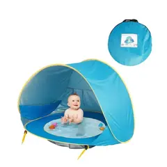 GENERICO - Carpa para Bebés Con Piscina Azul