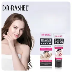 GENERICO - Crema aclaradora DR RASHEL