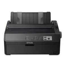 EPSON - Impresora Matricial FX-890II USB Seminuevo