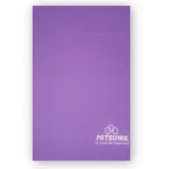 MITSUWA - Toalla Microfibra Lila 0.80 X 1.60 M