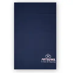 MITSUWA - Toalla Microfibra 0.80 X 1.60 M