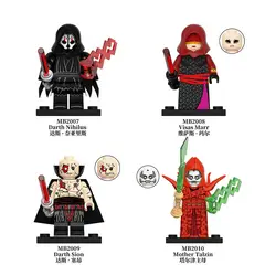 GENERICO - Set de minifiguras personalizadas de Star Wars compatibles con Lego MB2007-MB2010