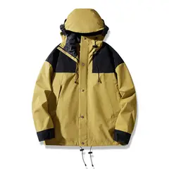 TIOZONEY - Chaqueta impermeable al aire libre - Marrón