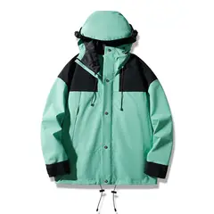 TIOZONEY - Chaqueta impermeable al aire libre - Verde