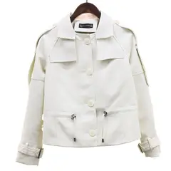 TIOZONEY - Chaqueta de PU para adelgazar - Blanco