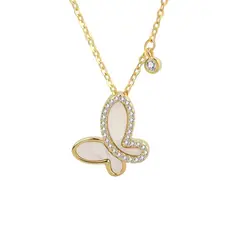 ELAHIA JOYERIA - COLLAR MARIPOSA NACAR