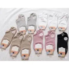 PEACE AND LOVE - Pack 12 Medias Antideslizantes Tobilleras Colores Variados Mujer Standard Modelo Amanecer