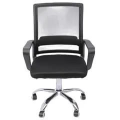 BORD - Silla de Oficina Ergonómica Negro