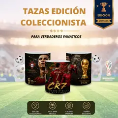 GENERICO - TAZA DE CRISTIANO RONALDO - COPA MUNDIAL 2026 - EL BICHO