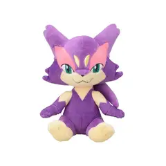 POKEMON - Center Peluche Purrloin Fit Japon