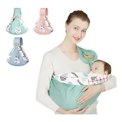 TIOZONEY - Mochila Portabebés Ergonómica Ideal Para Amamantar