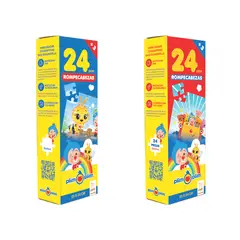 PLIM PLIM - Rompecabezas Pack 2 de