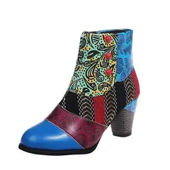 TIOZONEY - Botin De Mujer Moda