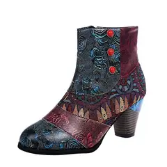 TIOZONEY - Botin De Mujer Moda