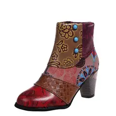 TIOZONEY - Botin De Mujer Moda