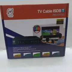 XERACOM - Sintonizador Tv Digital Terrestre Full Hd 1080 Tdt Nextgen