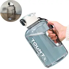 ELMEJORPRECIO - Tomatodo Deportivo 2200 ml Modelo Toumt Blanco