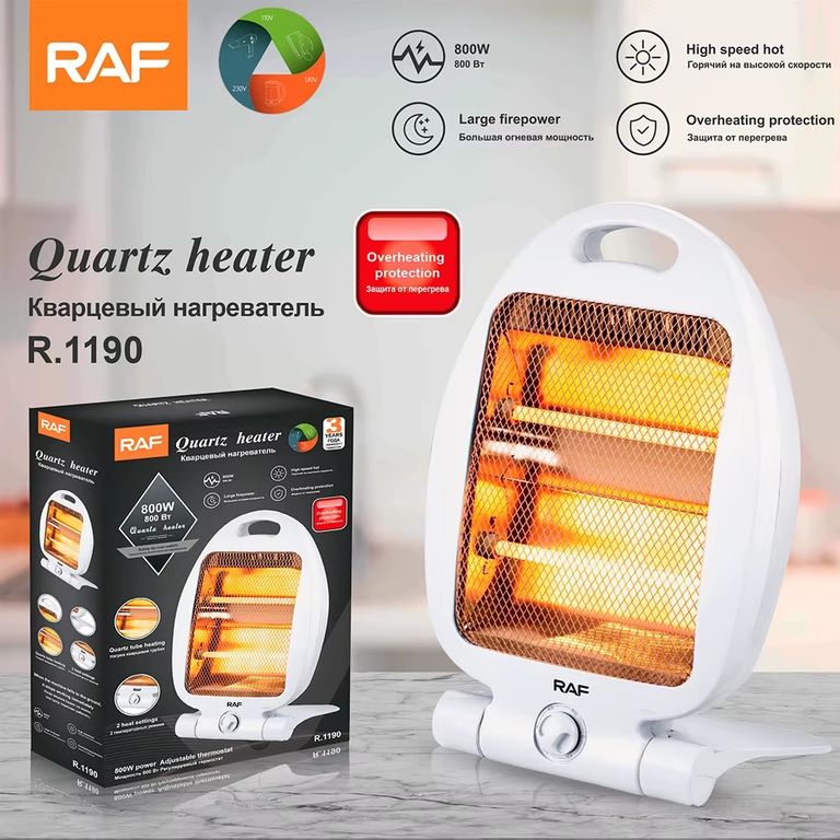 CALEFACTOR DE CUARZO CALOR RÁPIDO Y SEGURO