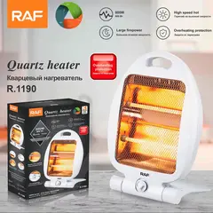 GENERICO - CALEFACTOR DE CUARZO CALOR RÁPIDO Y SEGURO